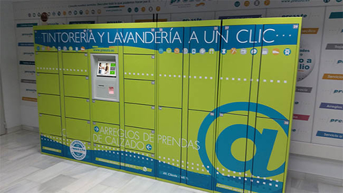 最新の会社の事例について スペイン の 洗濯 ロッカー の 成功 事例