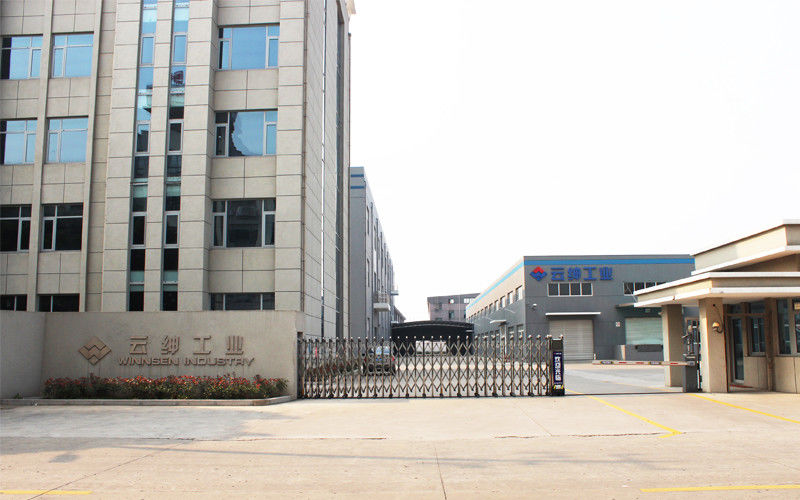 中国 Winnsen Industry Co., Ltd. 