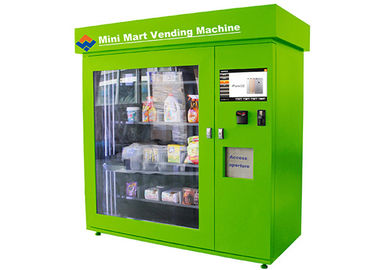 大学/空港/バス停留所の自動販売機のレンタル キオスク 100 - 240V 定常電圧
