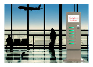 相互情報Wifiの空港地下鉄の携帯電話の充電ステーション