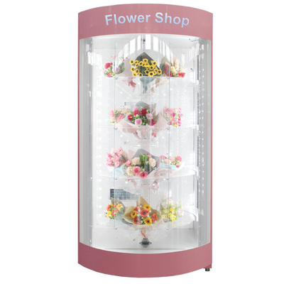 冷却剤機能の屋外の花の花屋の自動販売機24時間の