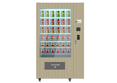 木の展望/エレベーター システムが付いているスマートで新しいサラダ自動販売機