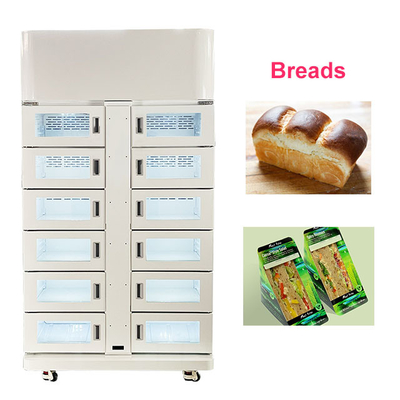 パンの自動販売機 スマートシステムとカードリーダーで冷蔵されたカスタムロッカー