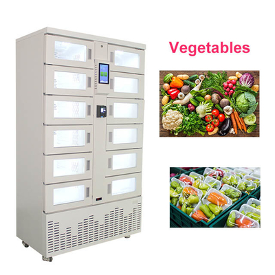 農場 新鮮野菜 冷蔵庫 商用自動販売機