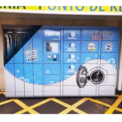 洗濯機 スマートストレージ デジタルロック付き スマートストレージ ロッカー キャビネット