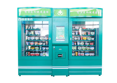 化学者店の薬屋のための自動健康な薬学の自動販売機