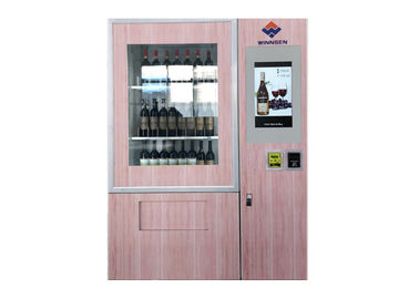 LCDおよび硬貨/Bill/クレジット カードの読者の広告を用いるスマートなビール ワインの自動販売機