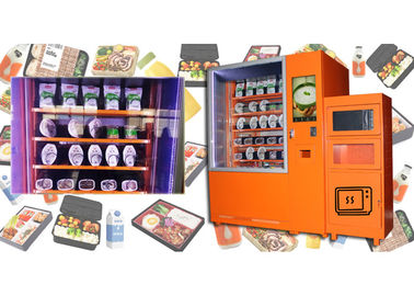 小型市場の販売のキオスク サラダ ジュースの健康の食事療法の食糧飲み物の自動販売機/24時間の