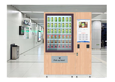 32インチのタッチ画面が付いているネットワーク・アクセス サラダ フルーツ野菜の自動販売機