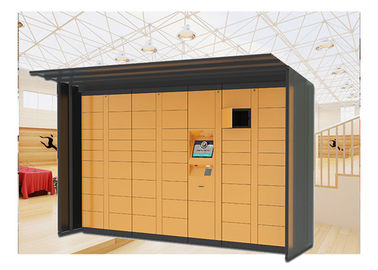 自動ポストの小包のロッカーの位置、ポスト配達避難所が付いている電子小包のロッカー