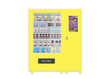 ハイエンドの自動エレベーター食品自動販売機のカップケーキスナックチョコレートの支払いモデル