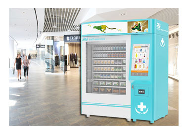 キャンパス健康冷蔵自販機健康QRコード付き医療供給