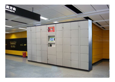 空港バスステーション荷物キャビネット収納コイン型の公共ロッカー