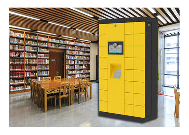 上限の図書館の駅空港スマートなキャビネットの手荷物用ロッカー、公衆の使用料のためのデジタル安全なロッカー