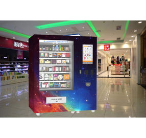 ショッピング モールの駅の非接触支払方法のための冷やされていたミルク サンドイッチ フルーツの軽食の自動販売機