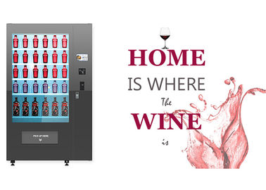 上限のエレベーターのワインの自動販売機、リモート・コントロール システムが付いている飲み物の自動販売機