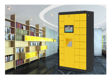 図書館の大きいタッチ画面が付いている電子手荷物用ロッカーの自動貯蔵用ロッカー