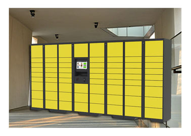 機場駅のPinコード アクセスを用いる電子貯蔵の手荷物用ロッカーの容器の使用料