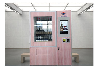 広告機能の遠隔標準的なモニターのワイン ディスペンサー ビール自動販売機