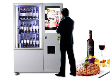 冷やされていたワインの自動販売機、シャンペン ビール販売のキオスクを持ち上げて下さい