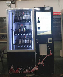 55インチのタッチ画面が付いているスーパーマーケットのための涼しいワインの自動販売機のキオスク