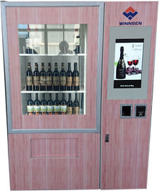 多言語UI鋼鉄ボディ スペシャルDeisgnが付いているエレベーターの自動販売機のキオスクが付いているタッチ画面の赤ワインのコンベヤー