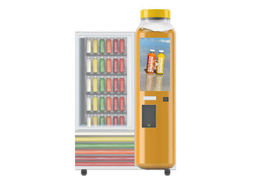 子供飲料およびセリウムFCCの証明書が付いている軽食のミルク ジュースの自動販売機