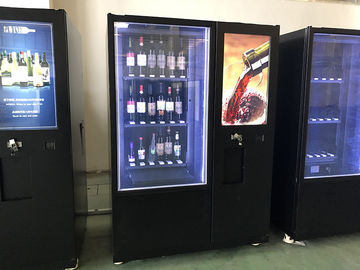 ホテルのロビーのCommericalの革新的で調節可能なチャネルが付いている小型市場のスパークリング ワイン ビール シャンペンのびんの自動販売機