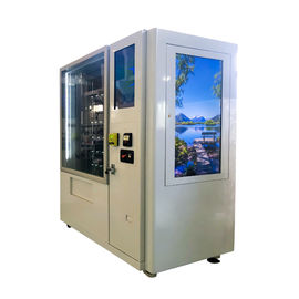 非接触冷却装置リモート・コントロール プラットホームが付いているサラダのための健康な自動販売機
