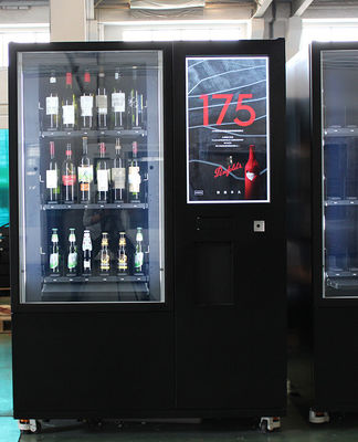 OEM/ODMフランスの理性的なビール赤ワインのエレベーターの自動販売機