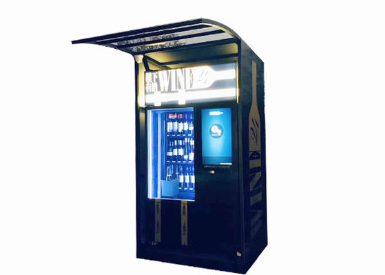 広告機能の遠隔標準的なモニターのワイン ディスペンサー ビール自動販売機