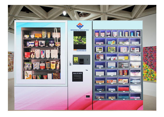 硬貨の小型市場の自動販売機、大容量のスーパーマーケットの自動販売機