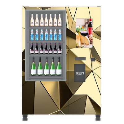 びんはワインの自動販売機、リモート・コントロール システムが付いている新しいサラダ自動販売機を飲みます