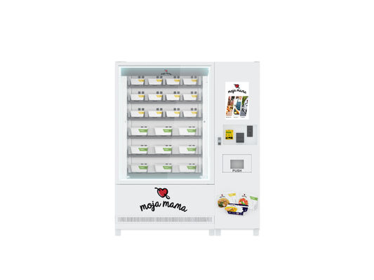 注文のフルーツ サラダの自動販売機/凍らせていた自動販売機のタッチ画面