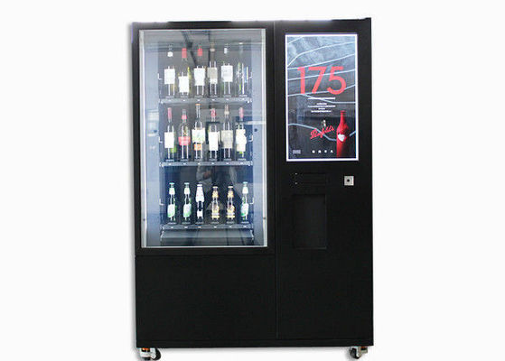 冷却装置エレベーターが付いているホテルFCCのワイン・ボトルの自動販売機