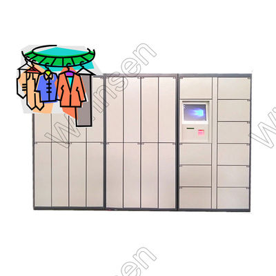 スマートアウトドアシューズ リモートシステム付き洗濯店用 15インチドライクリーニングロッカー
