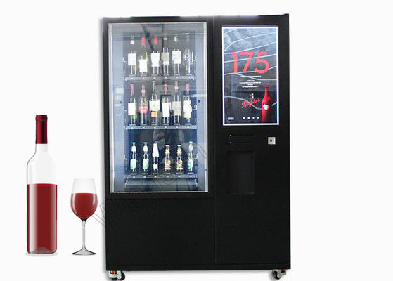 冷却装置エレベーターが付いているスマートな多言語ワインの自動販売機