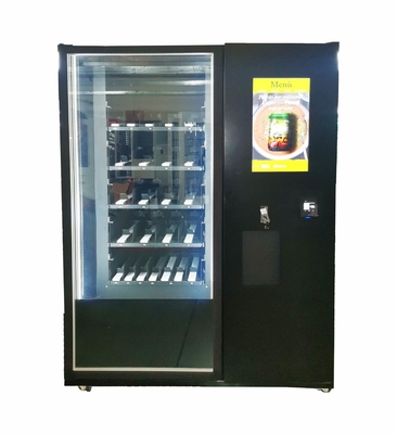 リモート・コントロールQRコード支払のエレベーターのワインの自動販売機