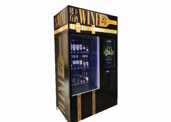 Lcdの24時間は自動販売機スクリーンの広告を用いるワインを飲む
