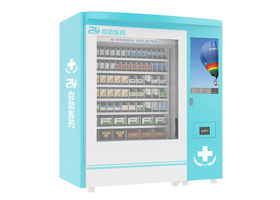 大きい広告のタッチ画面が付いている自助の公共の場の薬学の自動販売機
