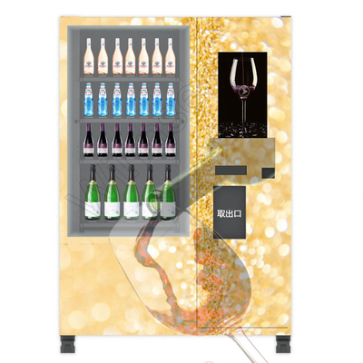 飲料のシャンペンのスパークリング ワイン ビール精神のためのスマートなタッチ画面の電子自動販売機