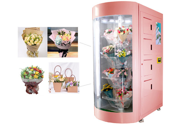 セリウムFCCの証明書はみずみずしい花の花束が冷却装置および加湿器が付いている自動販売機を配る庭を自動化した