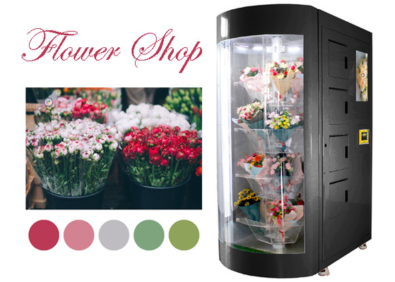 オランダ デンマークはヨーロッパの市場のための冷凍の加湿器が付いている24の時間の切りたての花の自動販売機をカスタマイズした