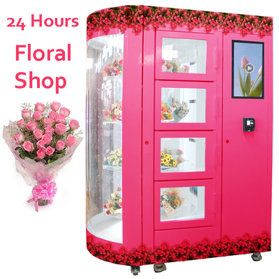 回転花束の花の自動販売機をスマートなロッカー システムつけるLED 24時間の