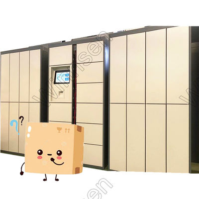 品質 送り主の受信機の小包配達ロッカーの屋外の電子かちりと言う音は集まる 工場