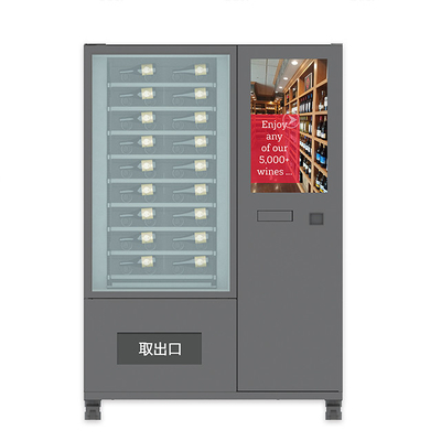 タッチ画面のワインの自動販売機のエレベーターの年齢の証明の険しい鋼鉄22inch LCD