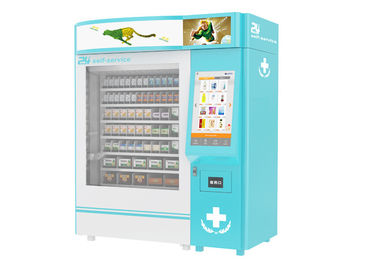 大きい広告スクリーンが付いているキャンパスの健康の健康医薬品の自動販売機のキオスク