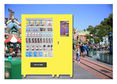 公園の自動軽食の飲み物の自動販売機、公衆のビール自動販売機
