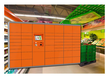 ショッピング モールのキャビネットのレンタル ロッカー、バー コードの電子スマートな貯蔵用ロッカー