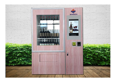 エレベーター システム、ジュース ビール販売のキオスクが付いている自動スマートなマルチメディアのワインの自動販売機